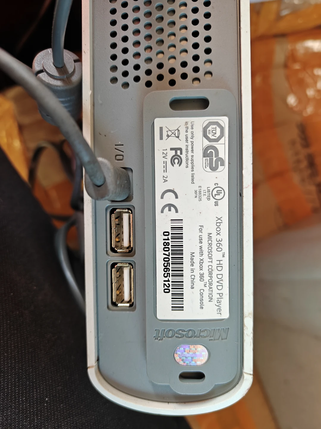 Xbox 360 HD DVD Player