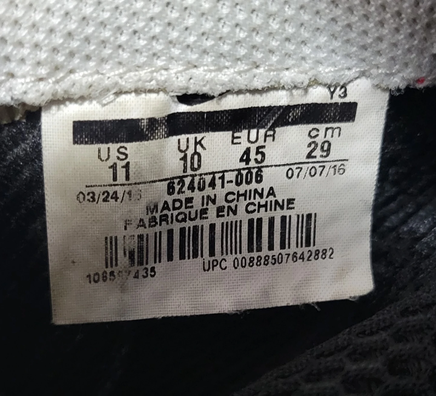 Nike Air Foamposite Pro Men's Shoes Size 11 - photo 3