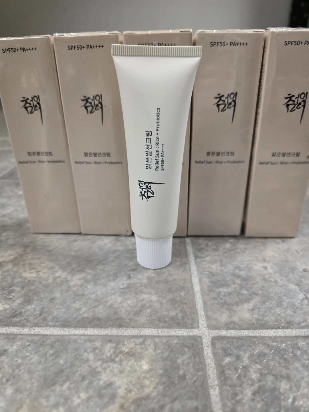 Beauty of Joseon Relief Sun : Rice + Probiotics SPF50+ PA++++