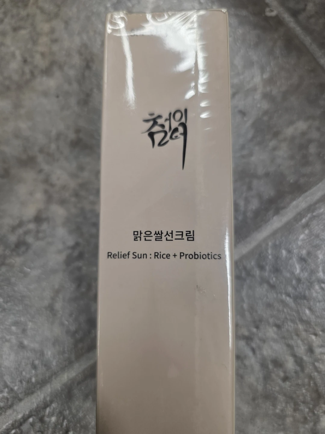 Beauty of Joseon Relief Sun : Rice + Probiotics SPF50+ PA++++ - photo 3