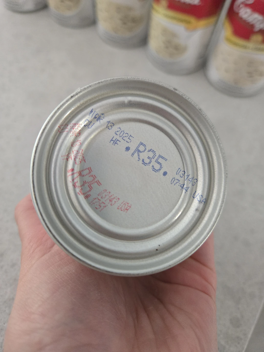 Campbell's Cream of Mushroom Soup - 10 cans ⚽️ - photo 2