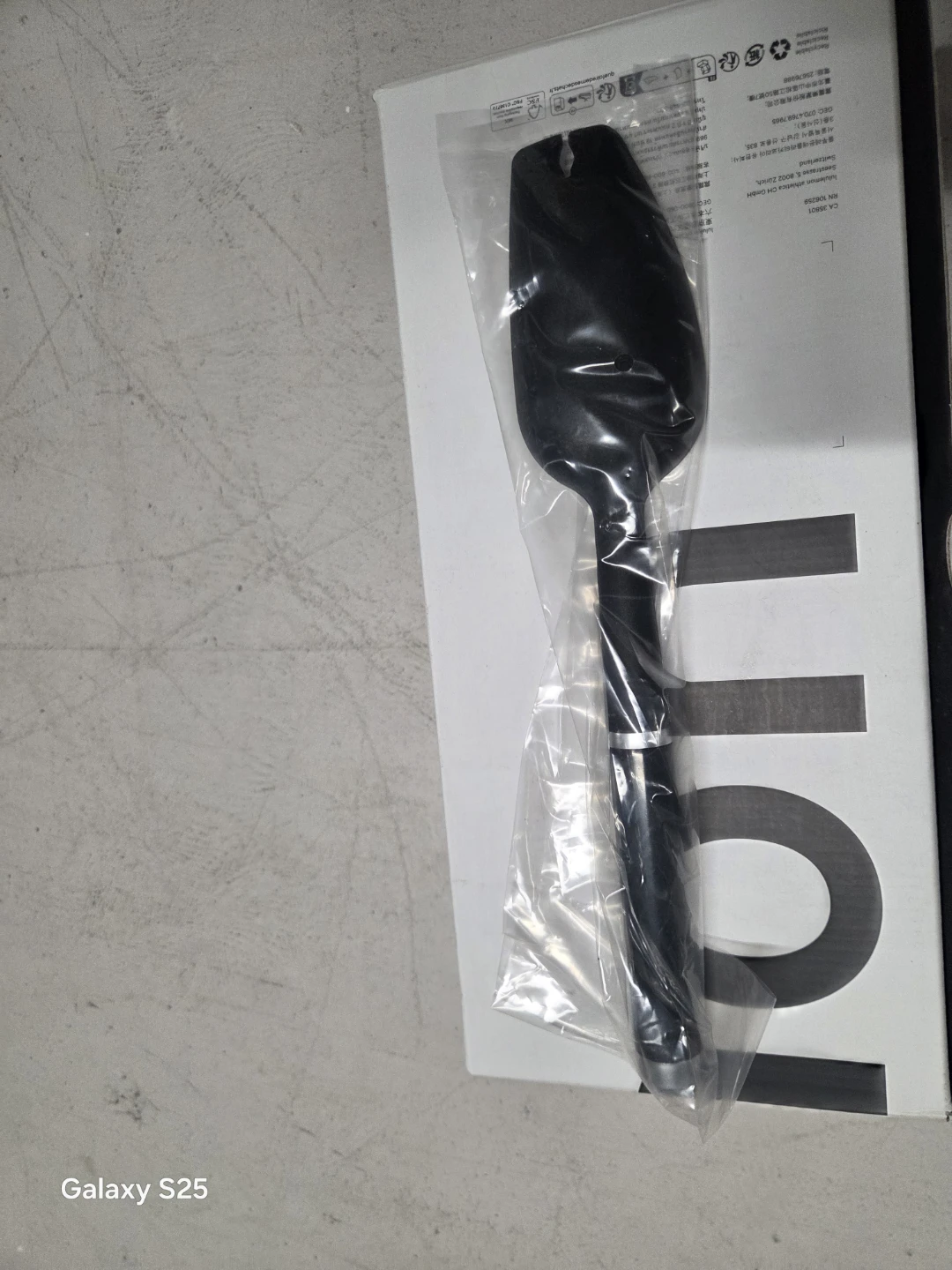 Black Serving Spoon