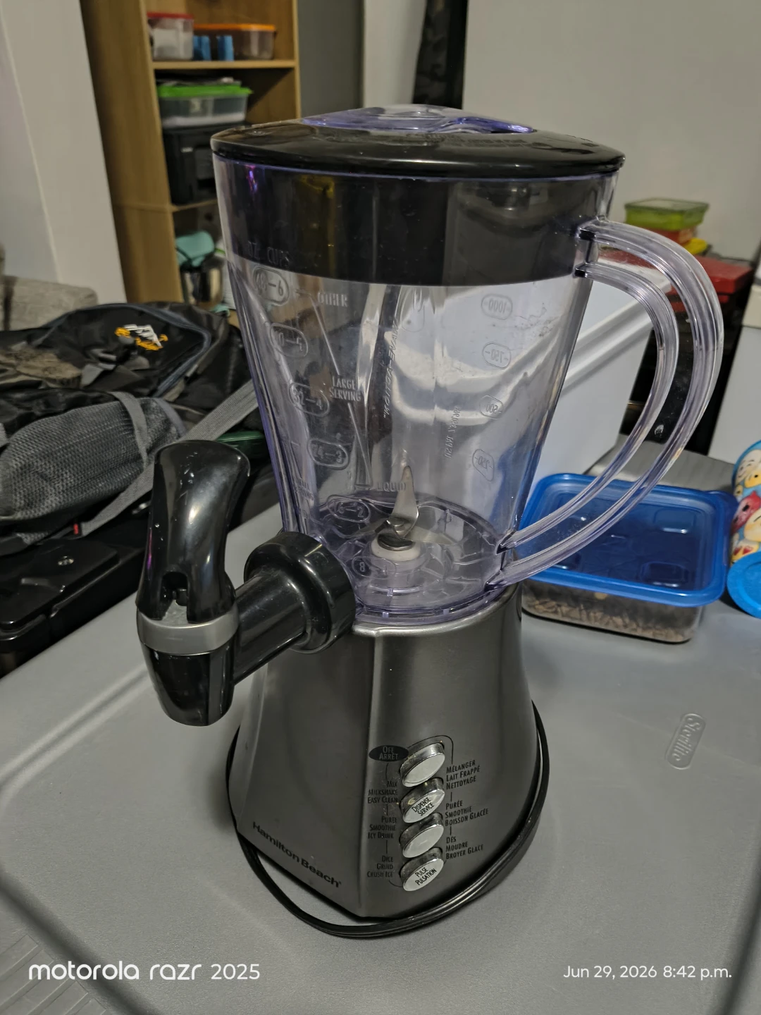 Hamilton Beach Blender with Dispenser