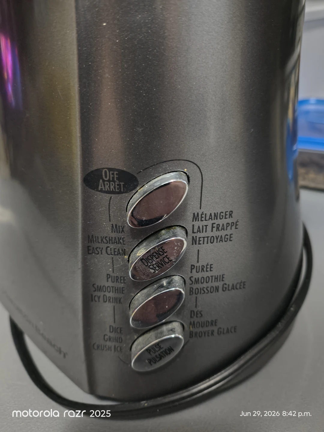 Hamilton Beach Blender with Dispenser - photo 2
