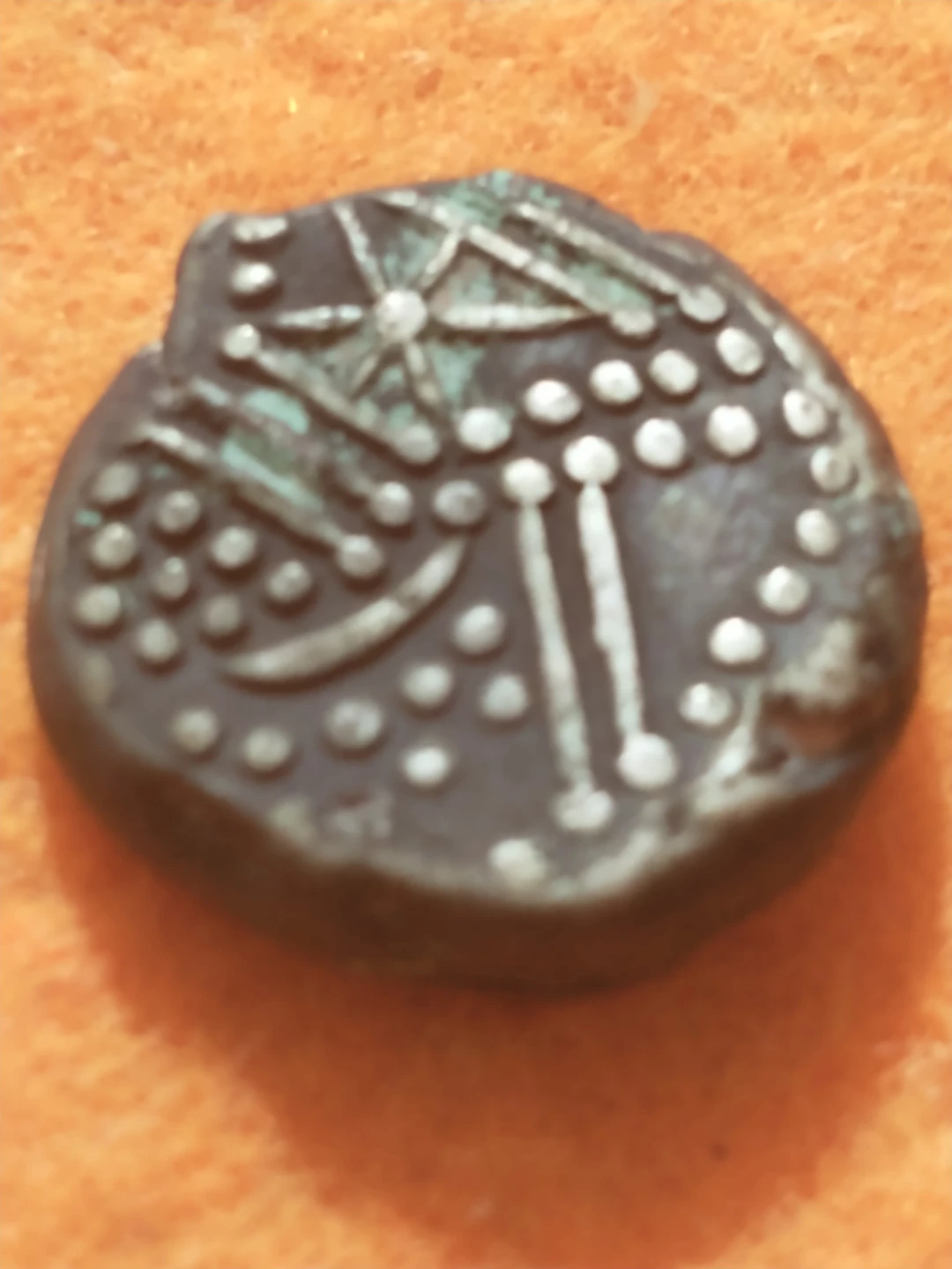7th-8th cent. Indo-Sassanian, silver medieval coin - photo 4