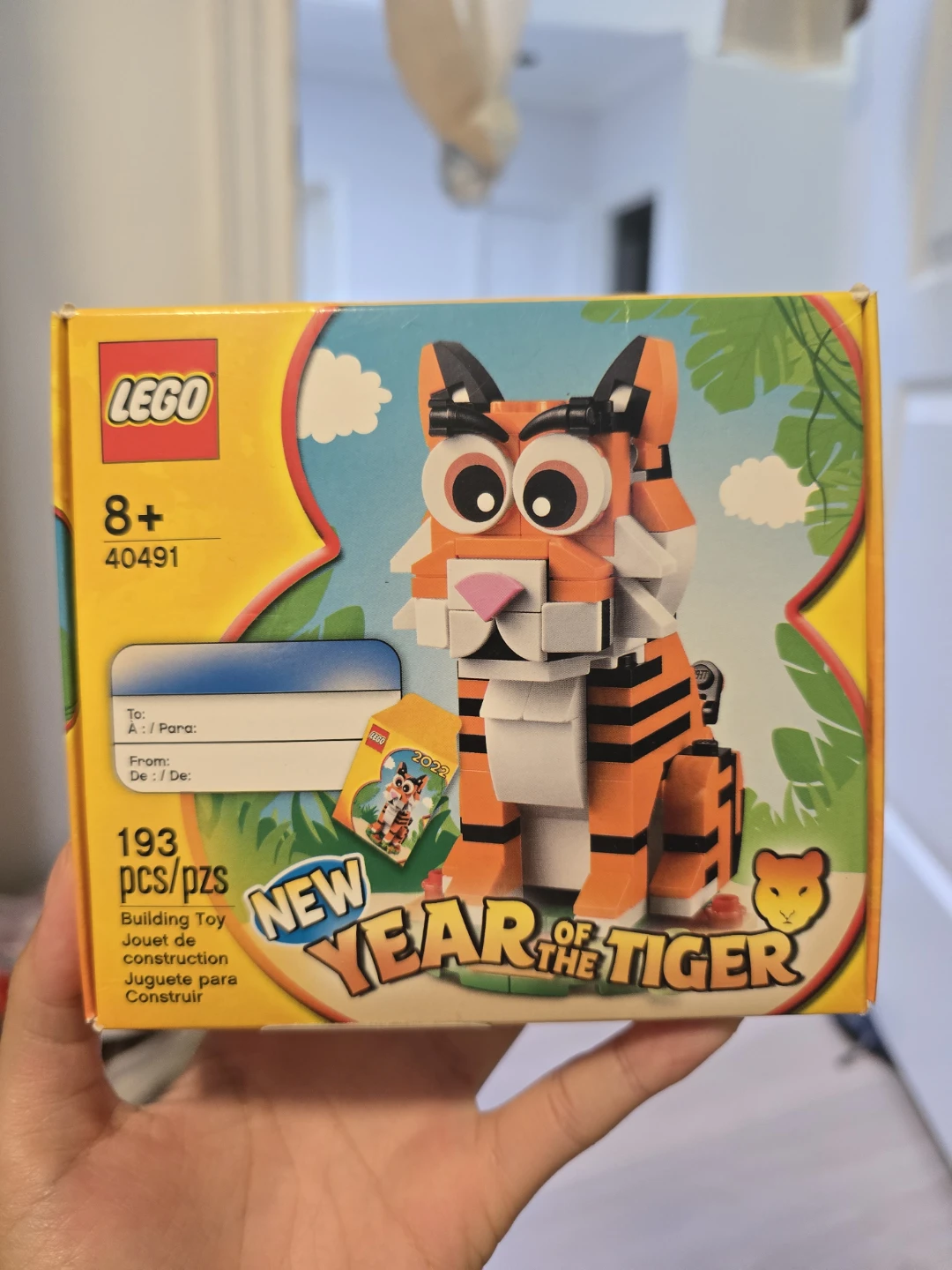 LEGO Year of the Tiger 40491 BRAND NEW
