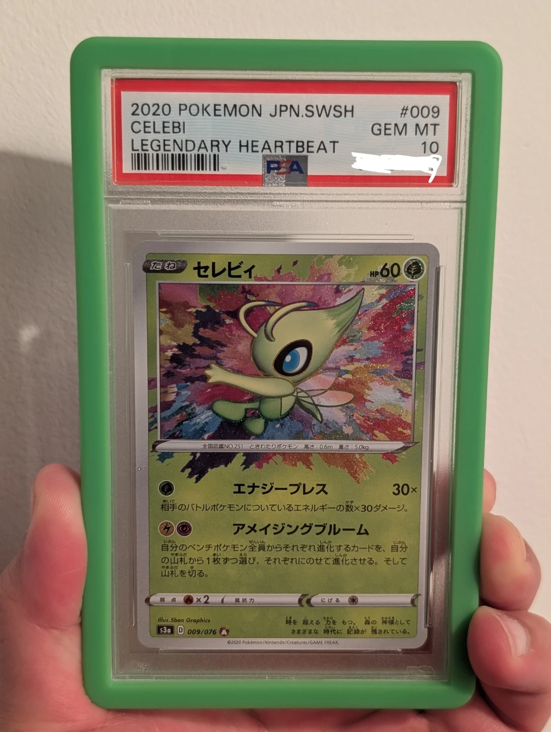 Celebi JPN Legendary Heartbeat 009/076 PSA 10 - Pokemon