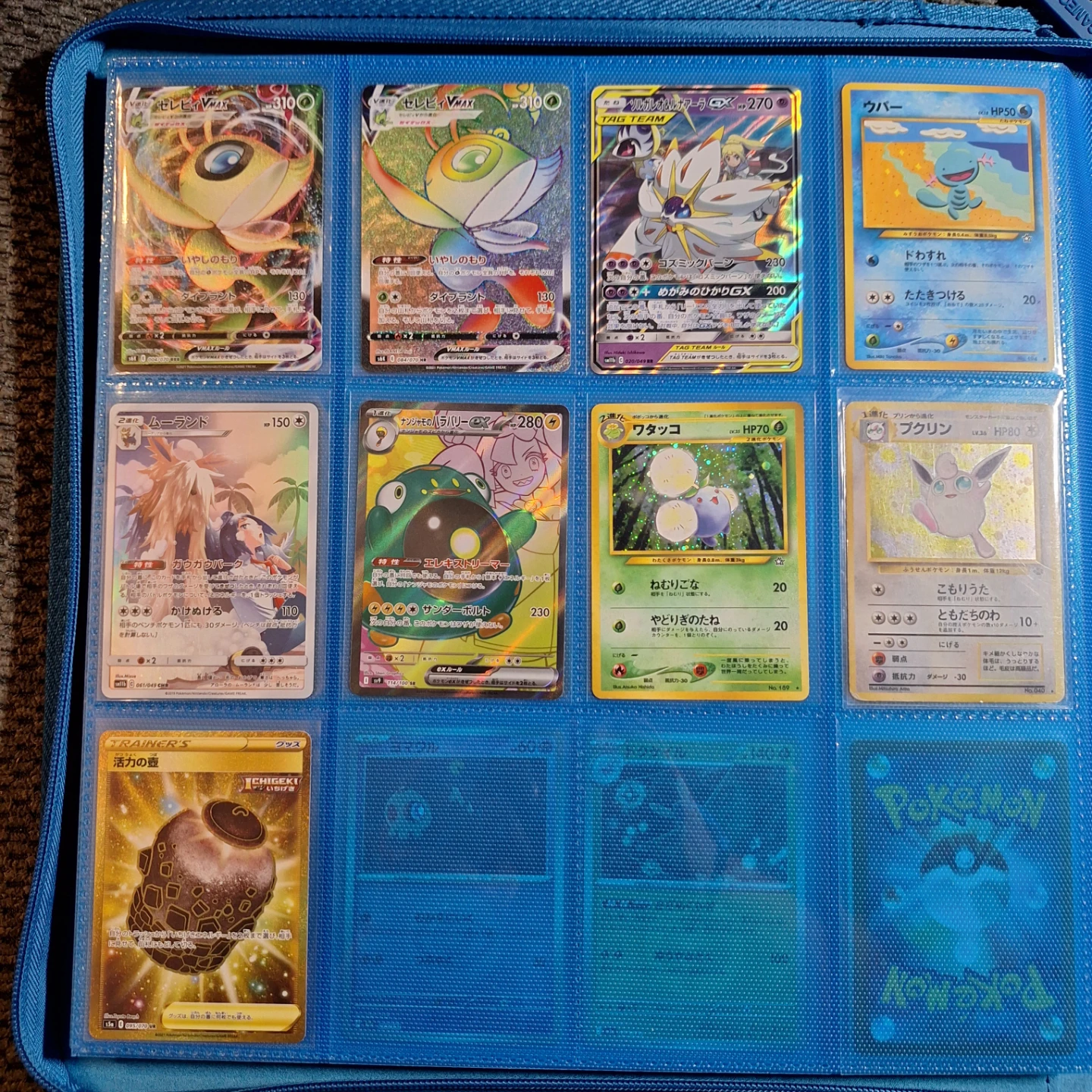 Japanese Pokemon Cards - photo 3