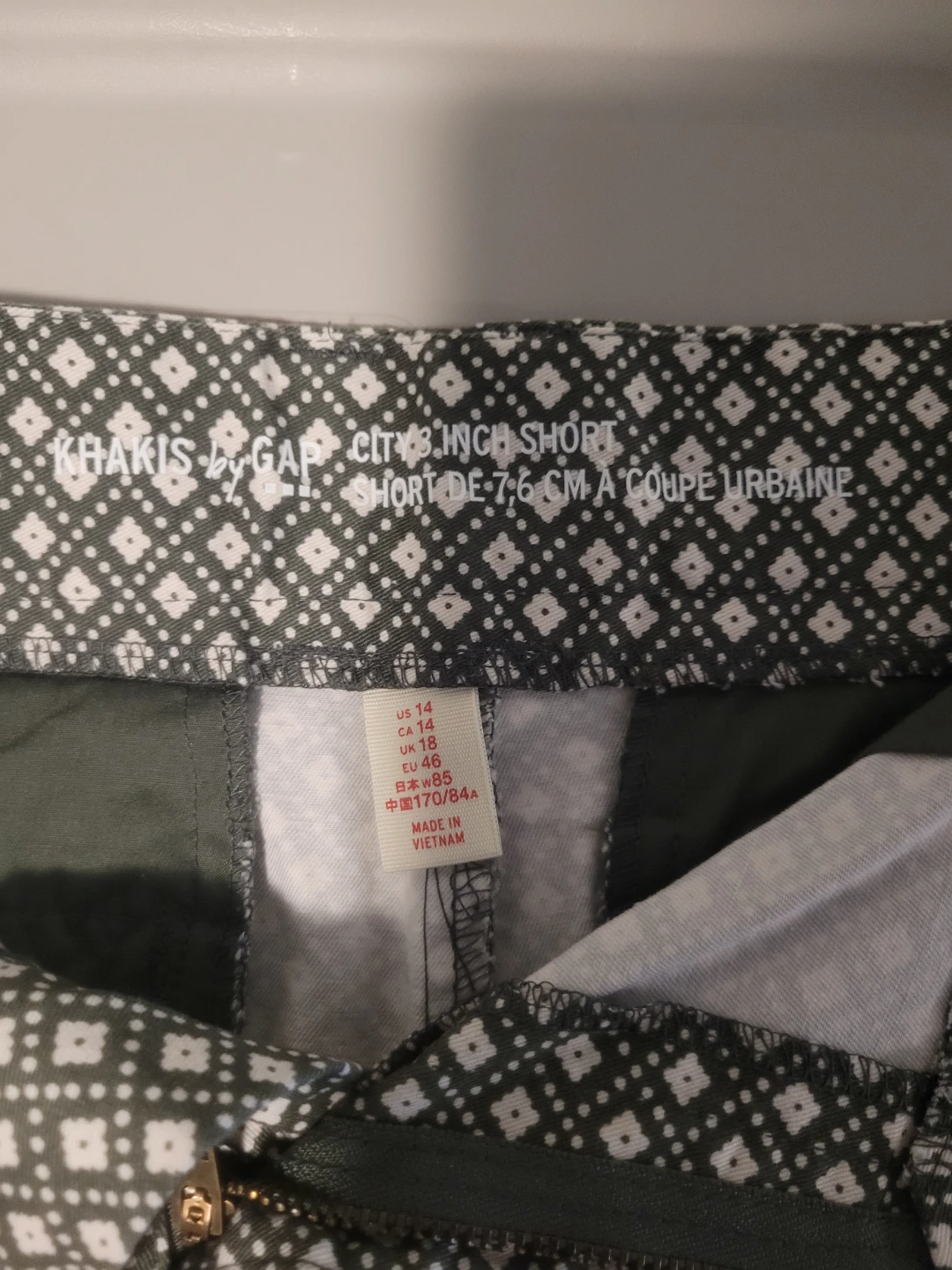 Gap Khakis City 4-inch Shorts - photo 2