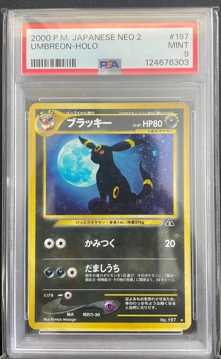 2x GRATED PSA  POKÉMON CARDS