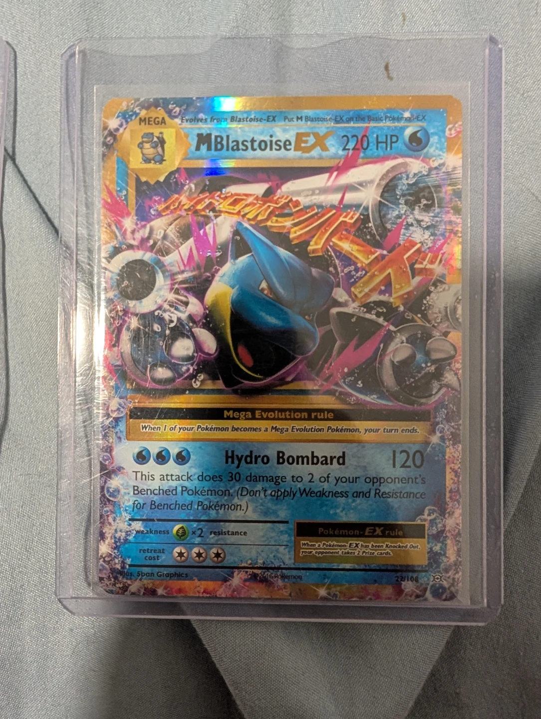 Blastoise ex xy evolutions