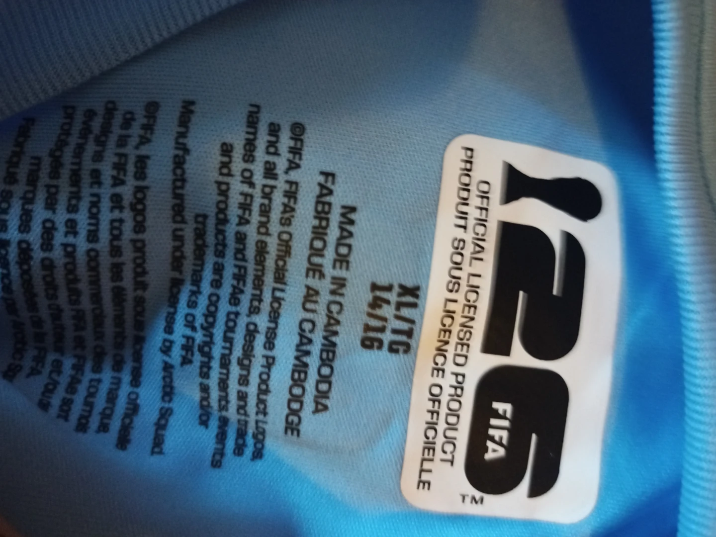 Argentina Soccer FIFA 2026 YOUTH Jersey - Brand New w/ tags - photo 3