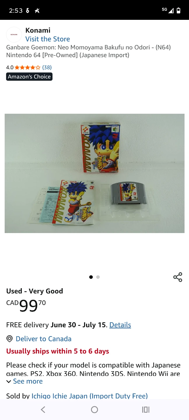 Konami Goemon 3: Shishimaru's Great Adventure Nintendo 64 Game - photo 2