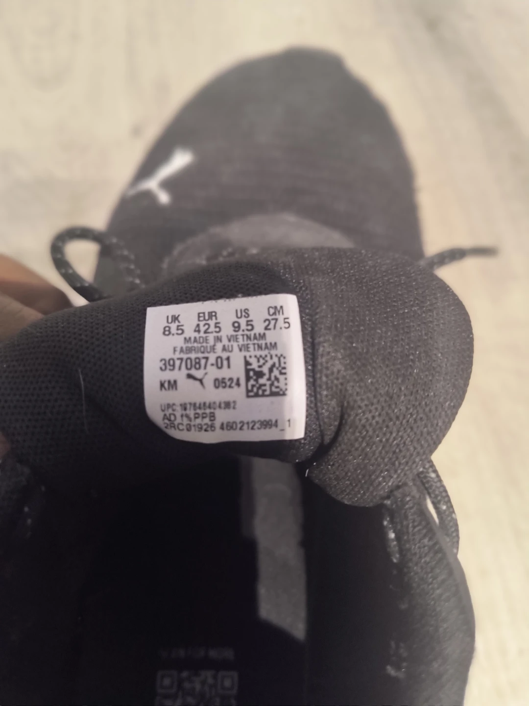 Puma Sneakers (Men's 9.5) - photo 3