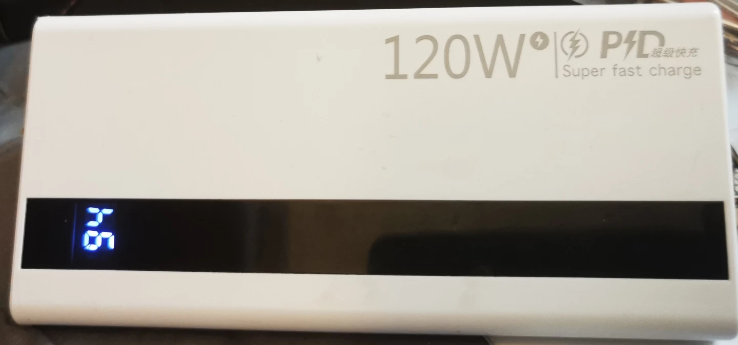 120W Power Bank with Digital Display - photo 2
