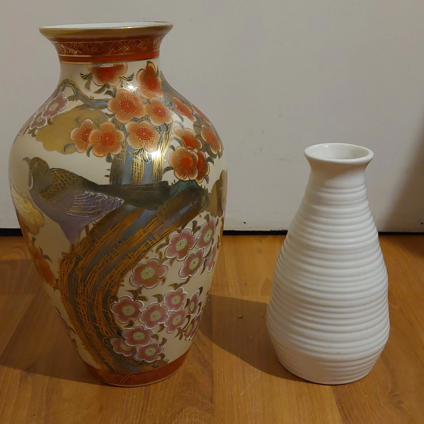 Decorative Vase Set