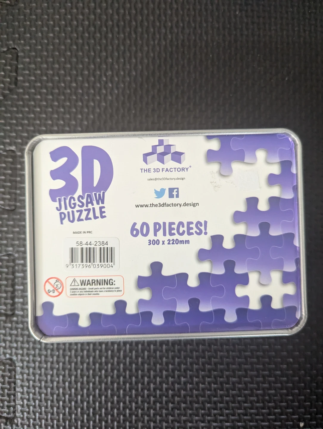 ⚽ The 3D Factory 3D Jigsaw Puzzle - 60 Pieces - photo 2