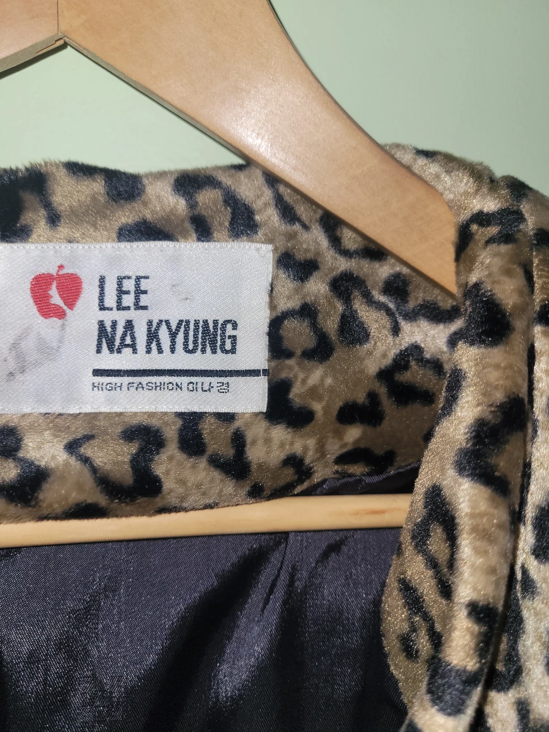Lee Na Kyung Leopard Print Hooded Jacket - photo 4