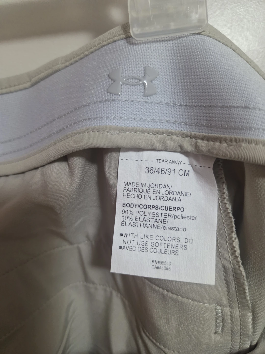 Shorts Under Armour size 36 - photo 3