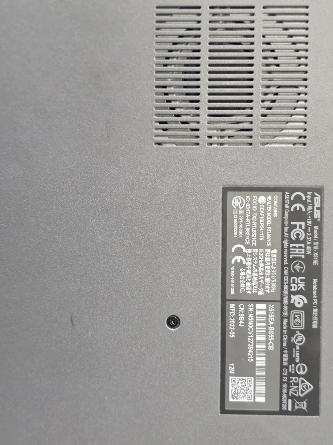 ASUS X15E Notebook PC Laptop - photo 3