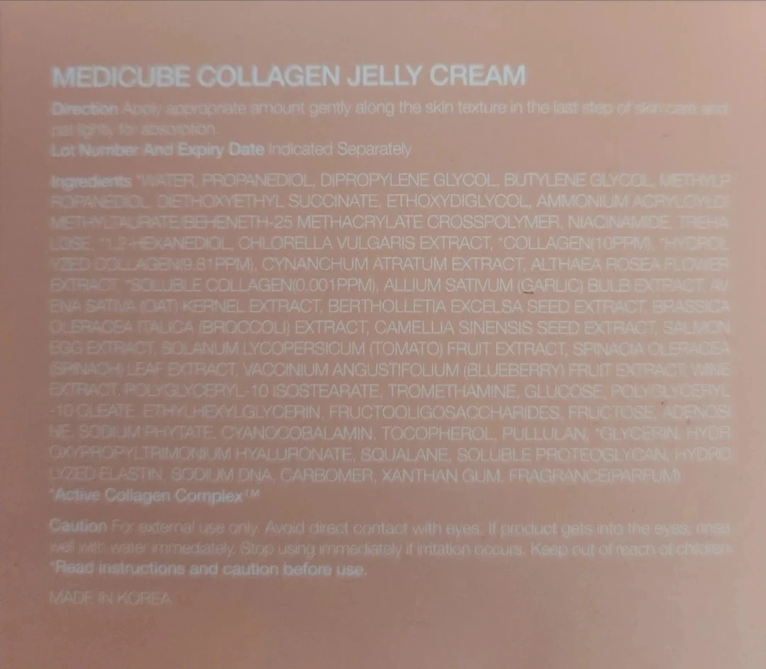 ⚽ Brand new Medicube Collagen Jelly Cream - photo 3