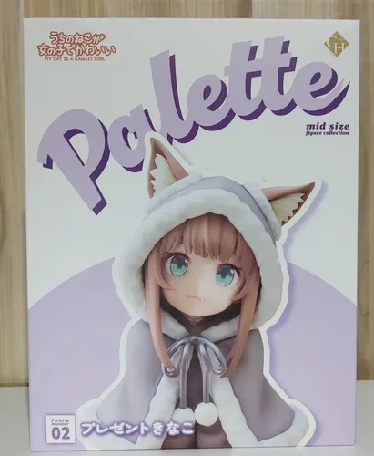 Cute Anime Figure