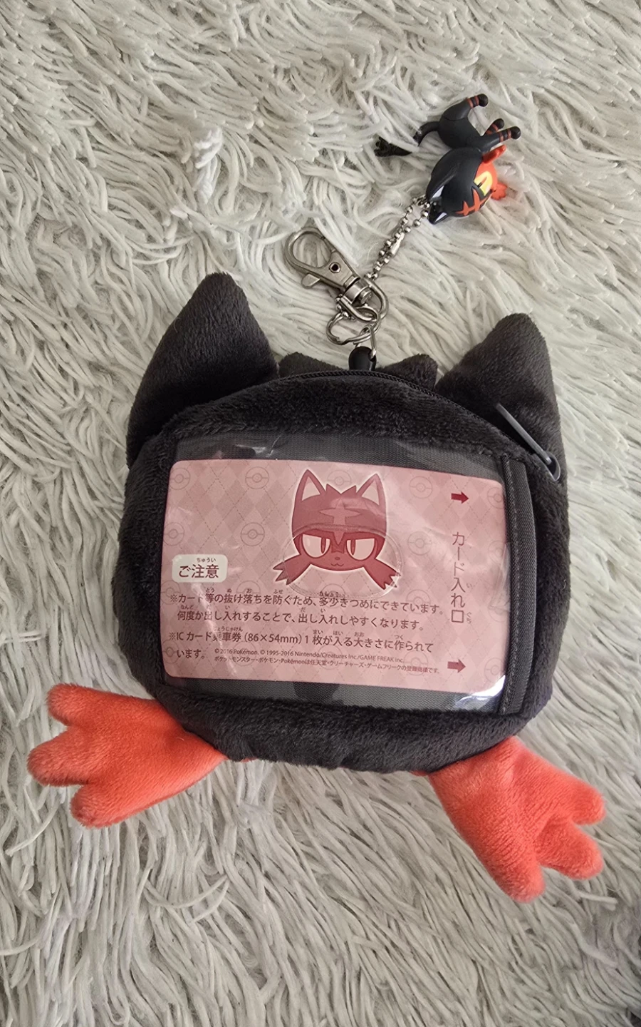 Pokemon Litten Plush Coin Purse/ID Holder - photo 2