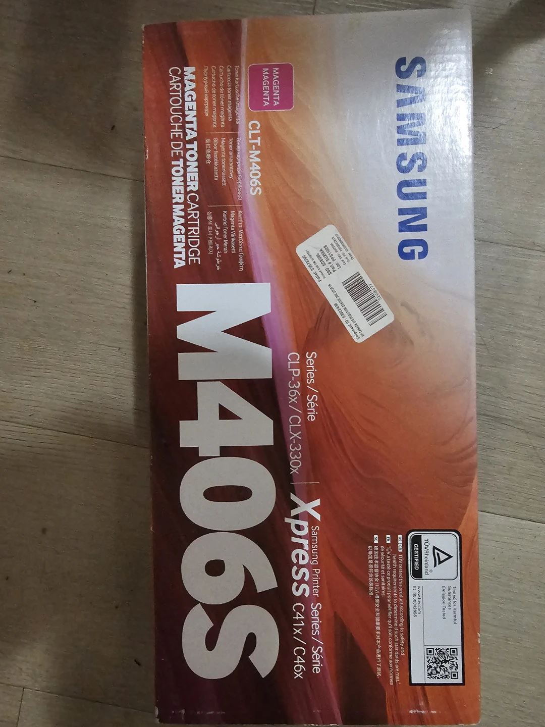 Samsung CLT-M406S Magenta Toner Cartridge