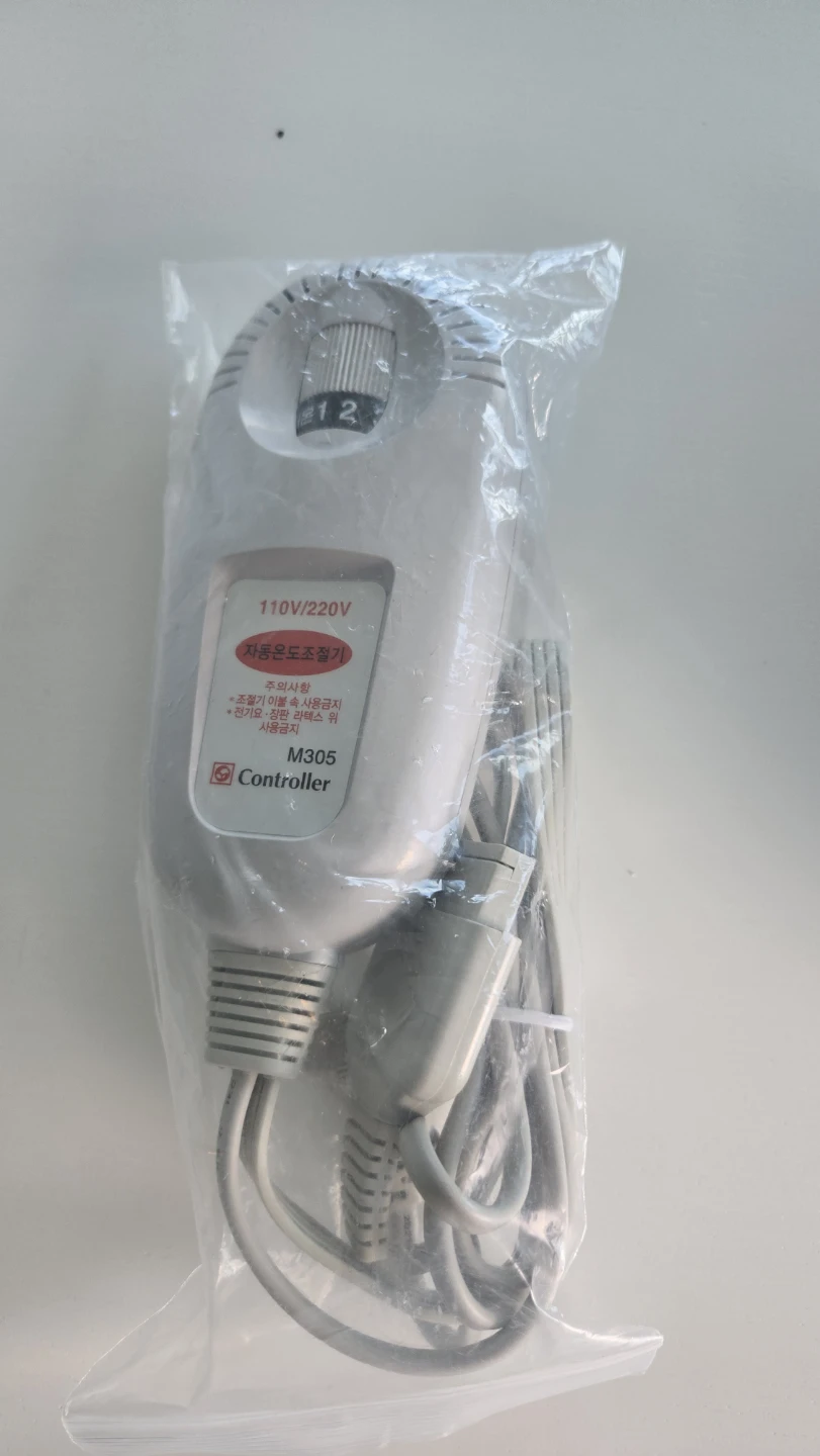 M305 Controller for Electric Blankets and Pads