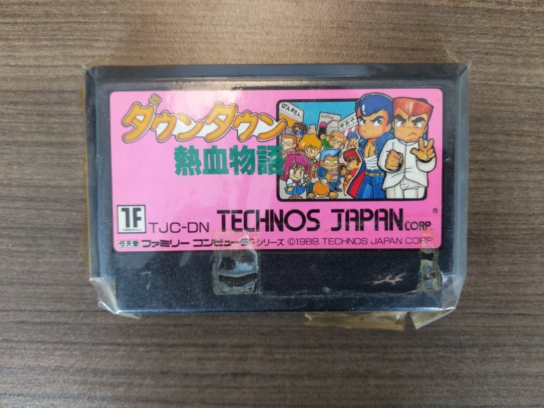Technos Japan Downtown Nekketsu Monogatari NES Game