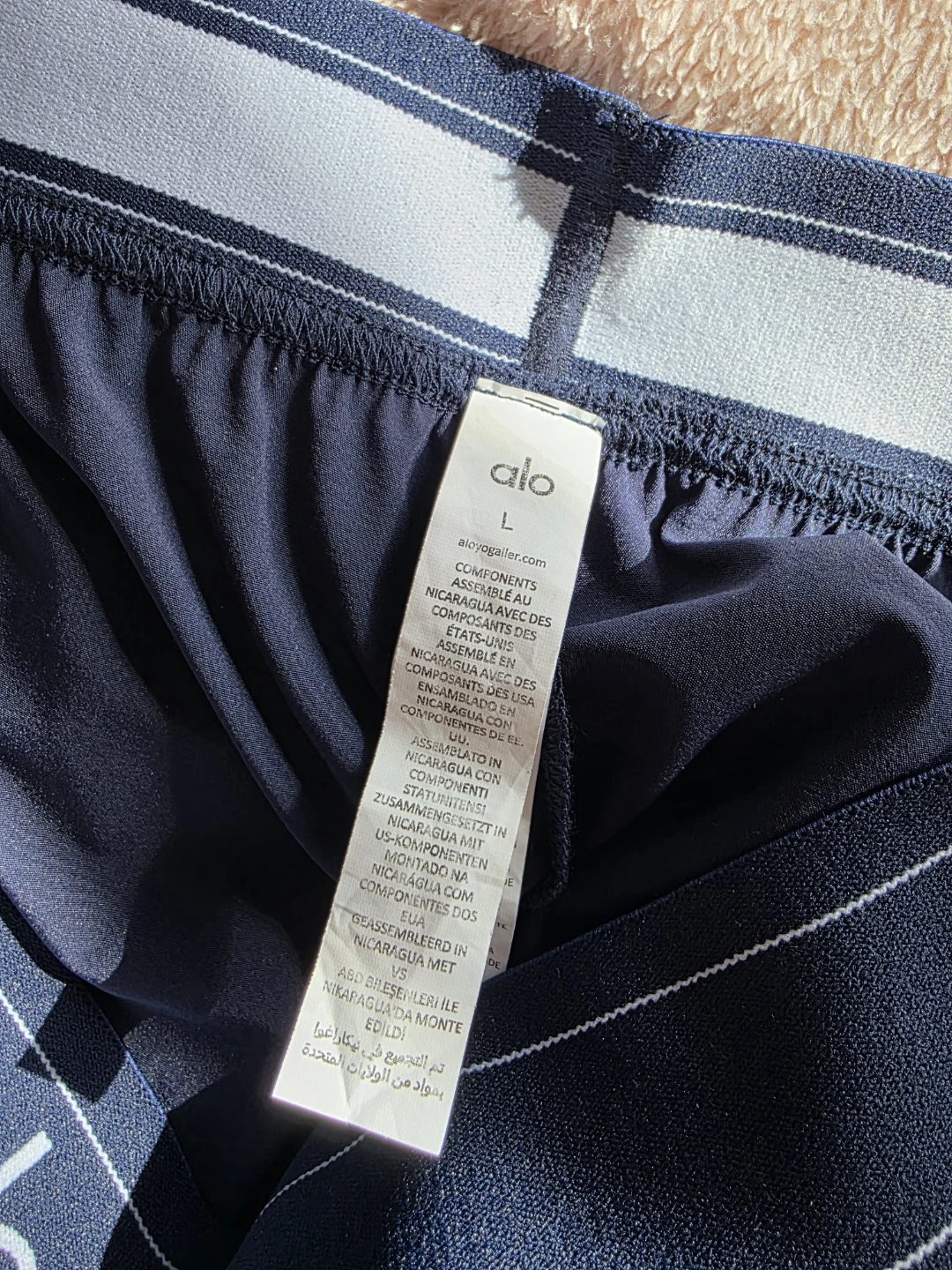 Alo Yoga Navy Wide Leg Pants - photo 2