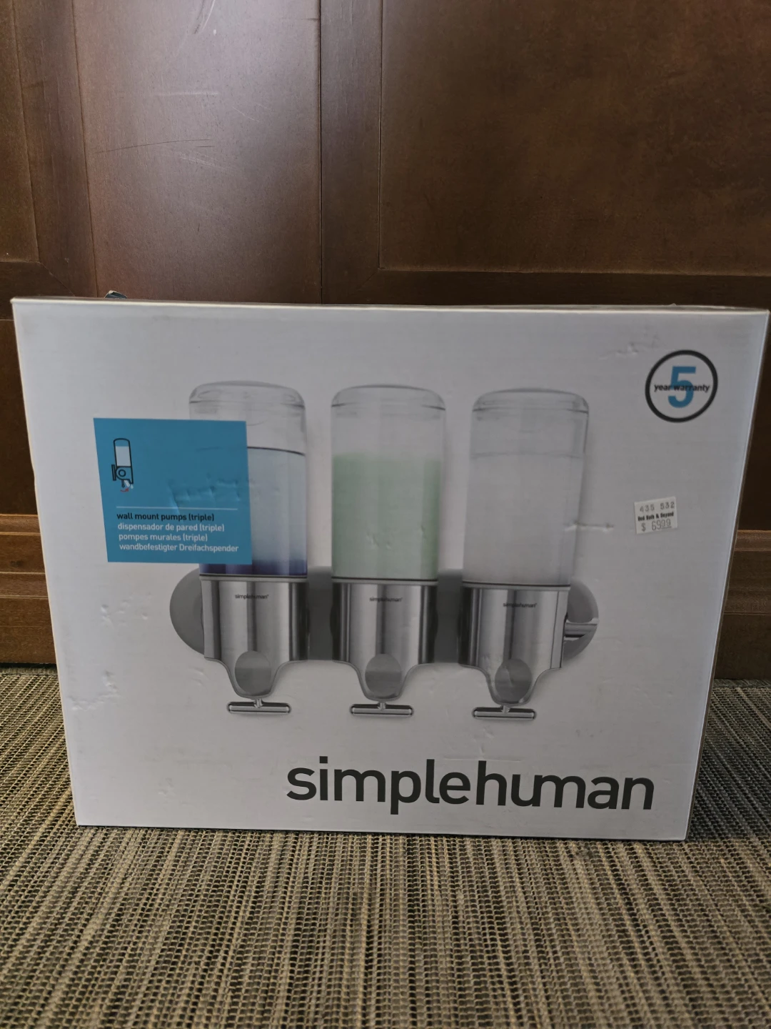 Simplehuman Triple Wall Mount Soap Dispenser
