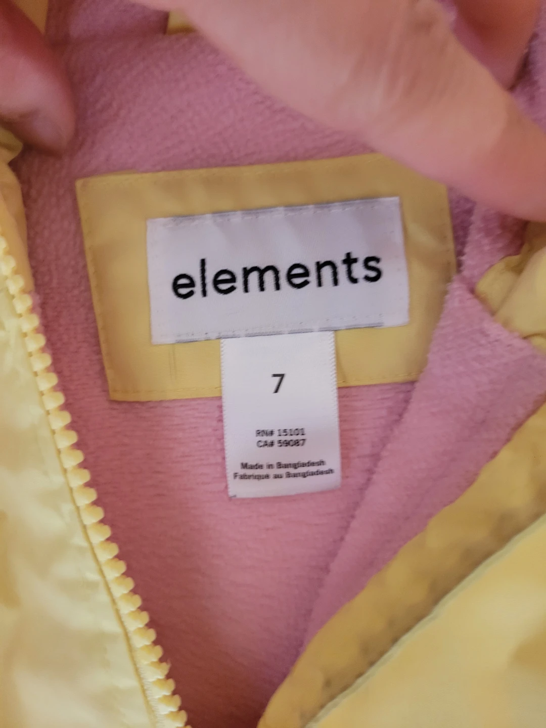 Elements Girls Rainbow Hooded Rain Jacket - Size 7 - photo 2