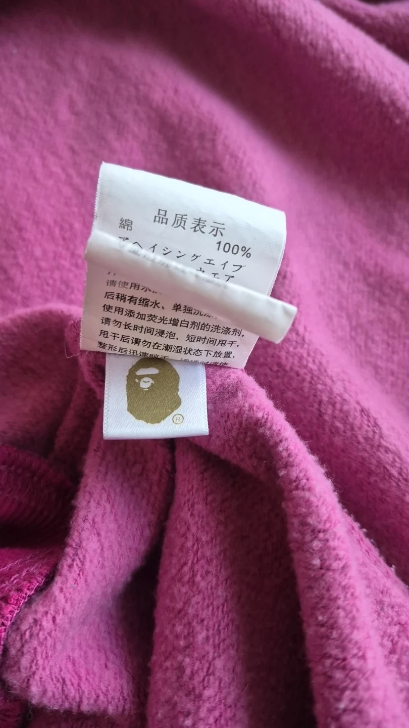 BAPE Full Zip Hoodie Purple Camo Shark - photo 4