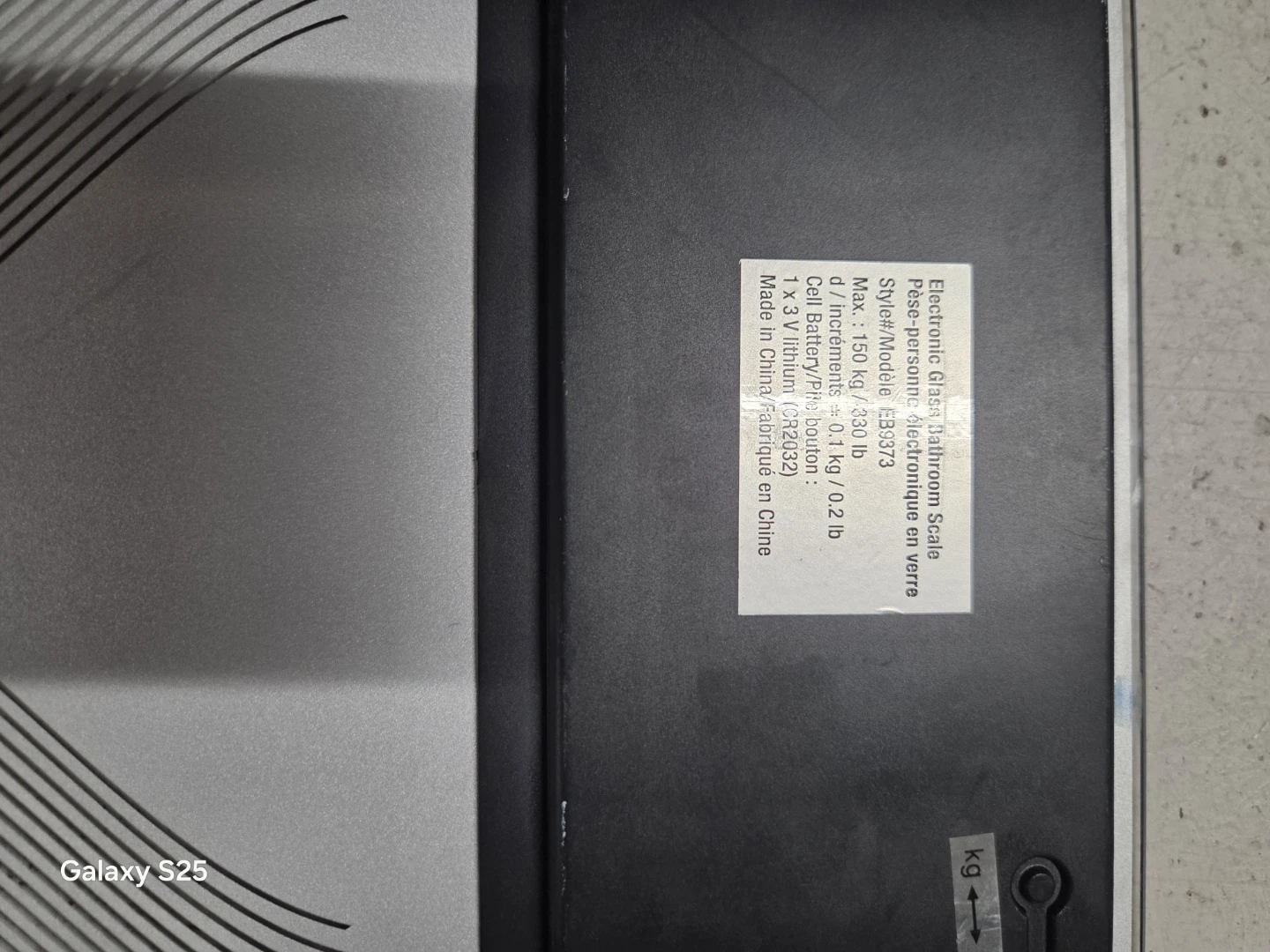 Electronic Glass Bathroom Scale - photo 4