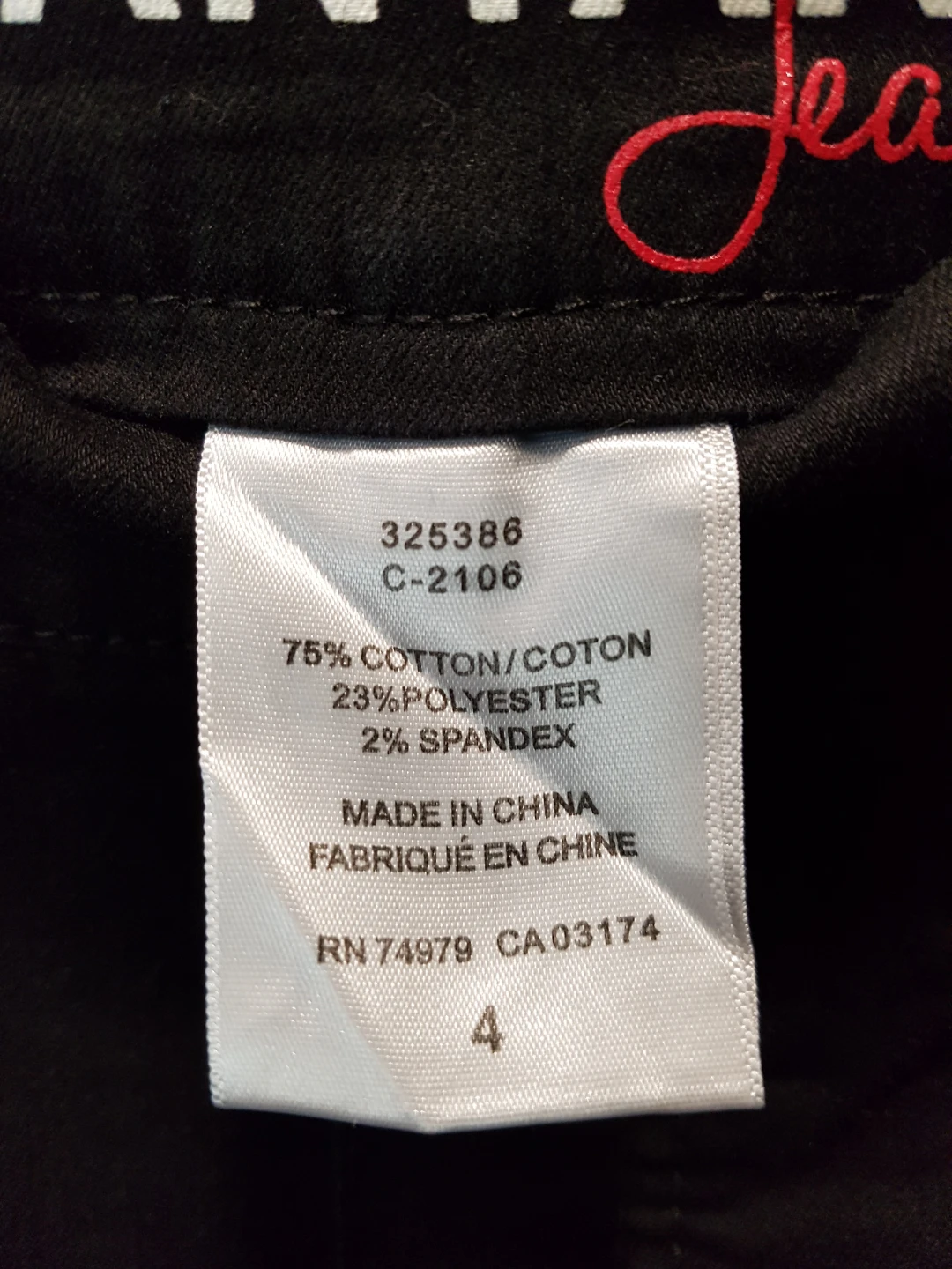Santana denim capri's 2pr - photo 3