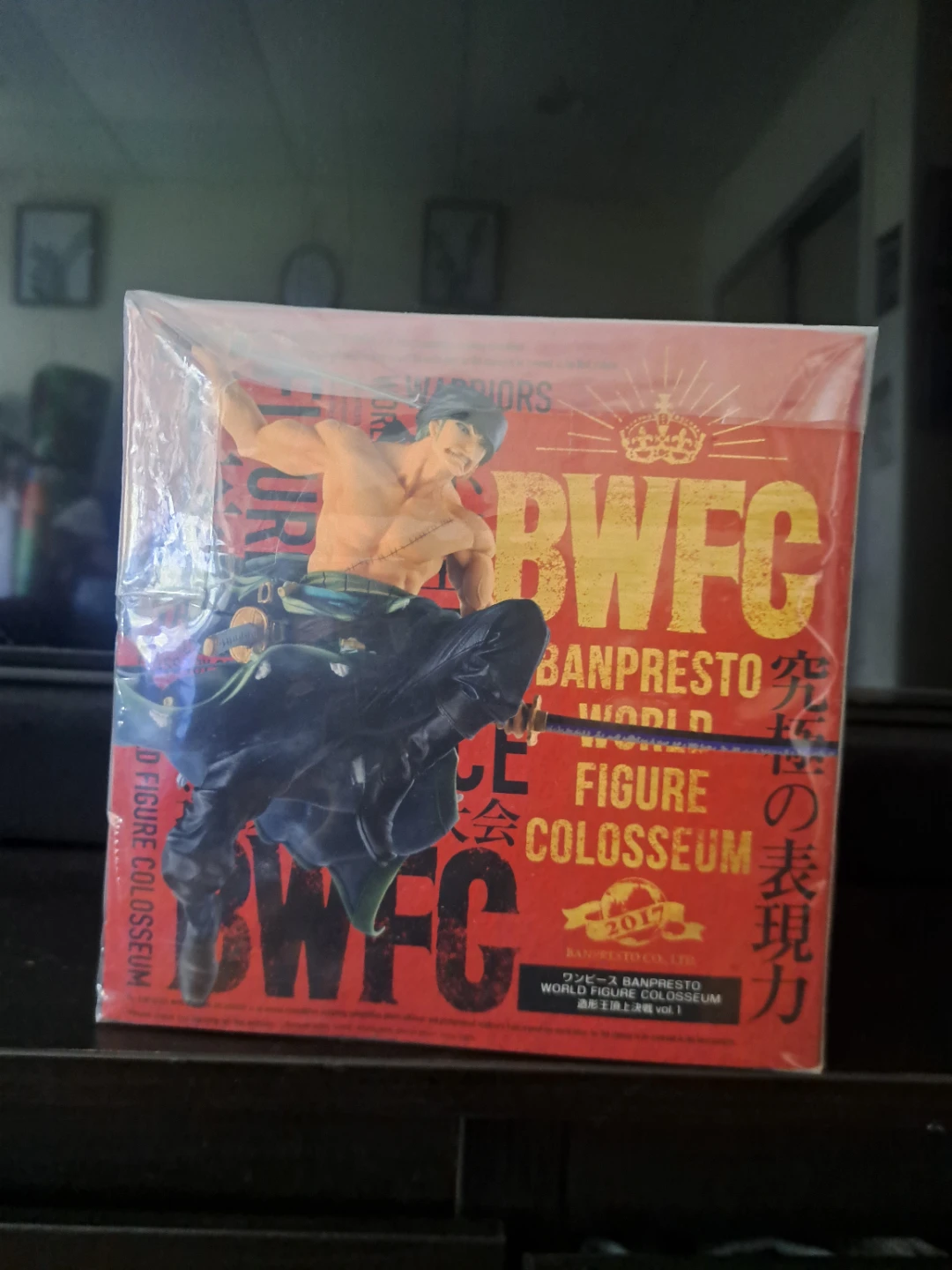 Banpresto BWFC Figure Roronoa Zoro
