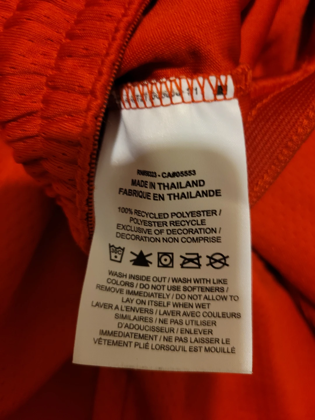 Nike Canadian Olympic Basketball 2020 Shorts - photo 3