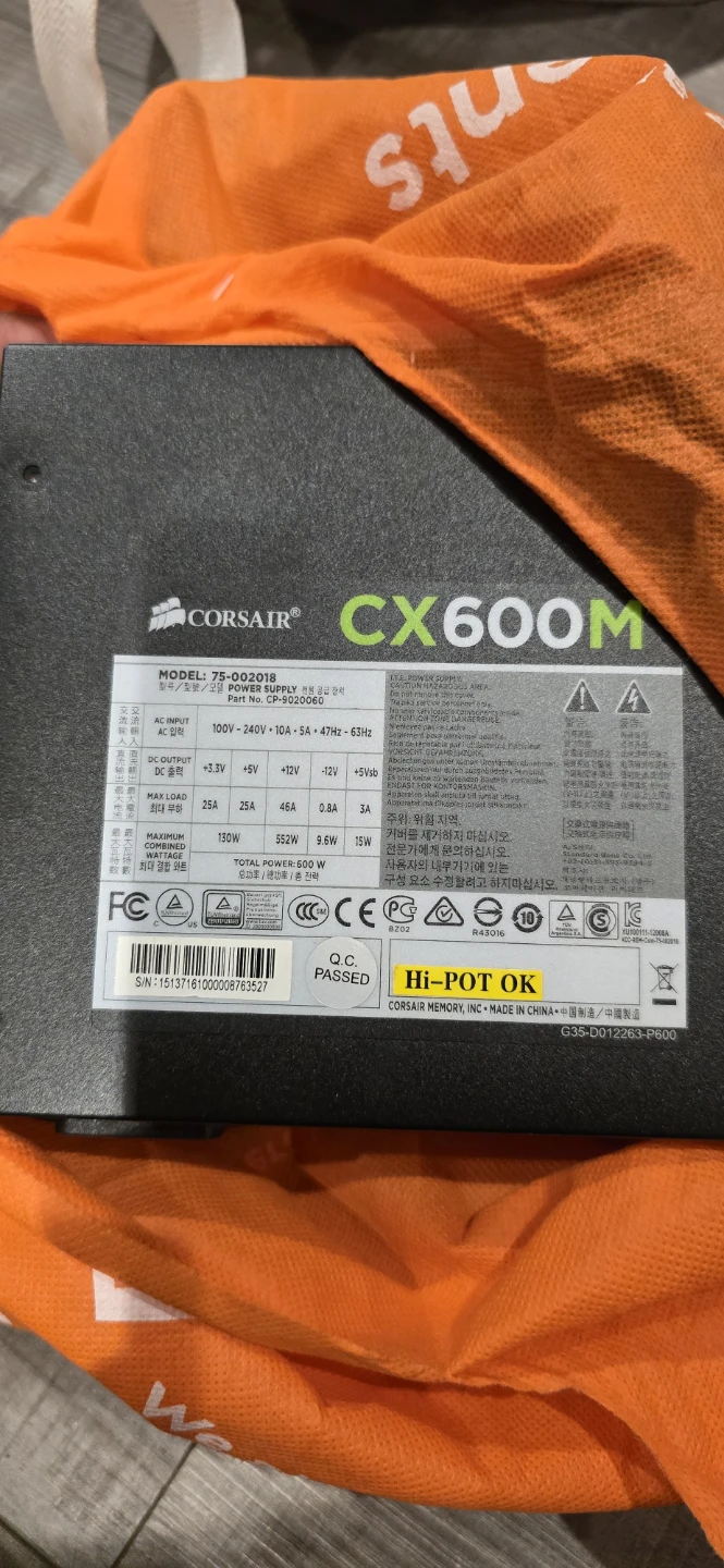 Corsair CX600M 600W Power Supply