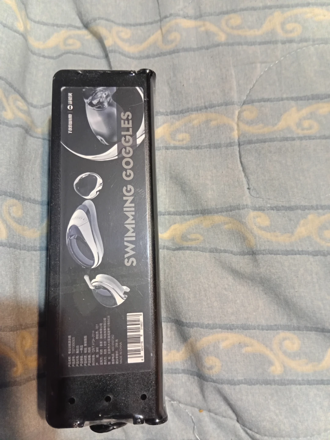 TOSWIM Swimming Goggles