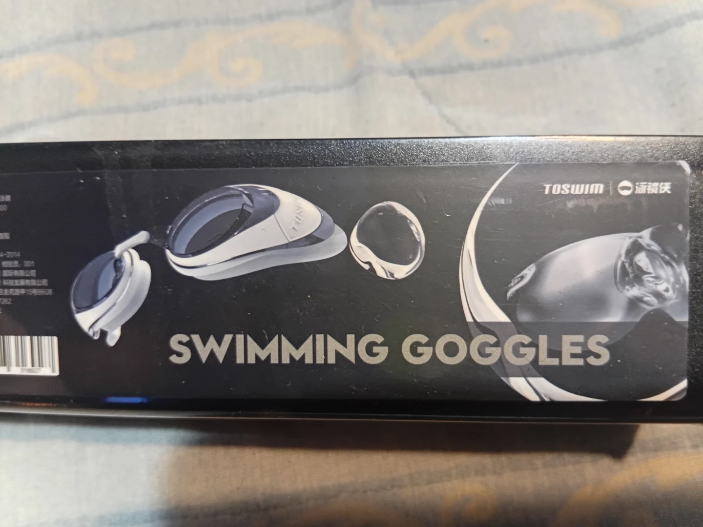 TOSWIM Swimming Goggles - photo 2
