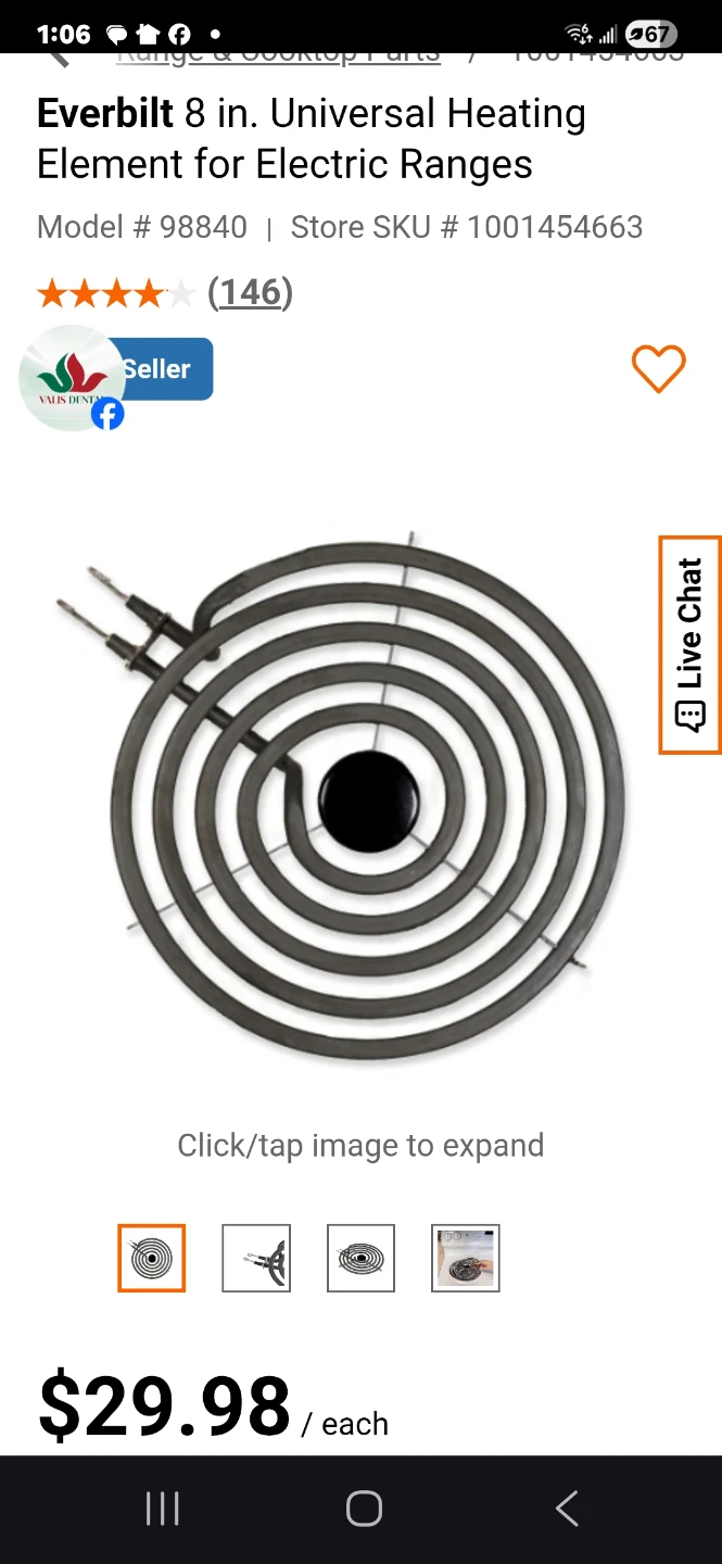 Everbilt 8 in. Universal Heating Element for Electric Ranges