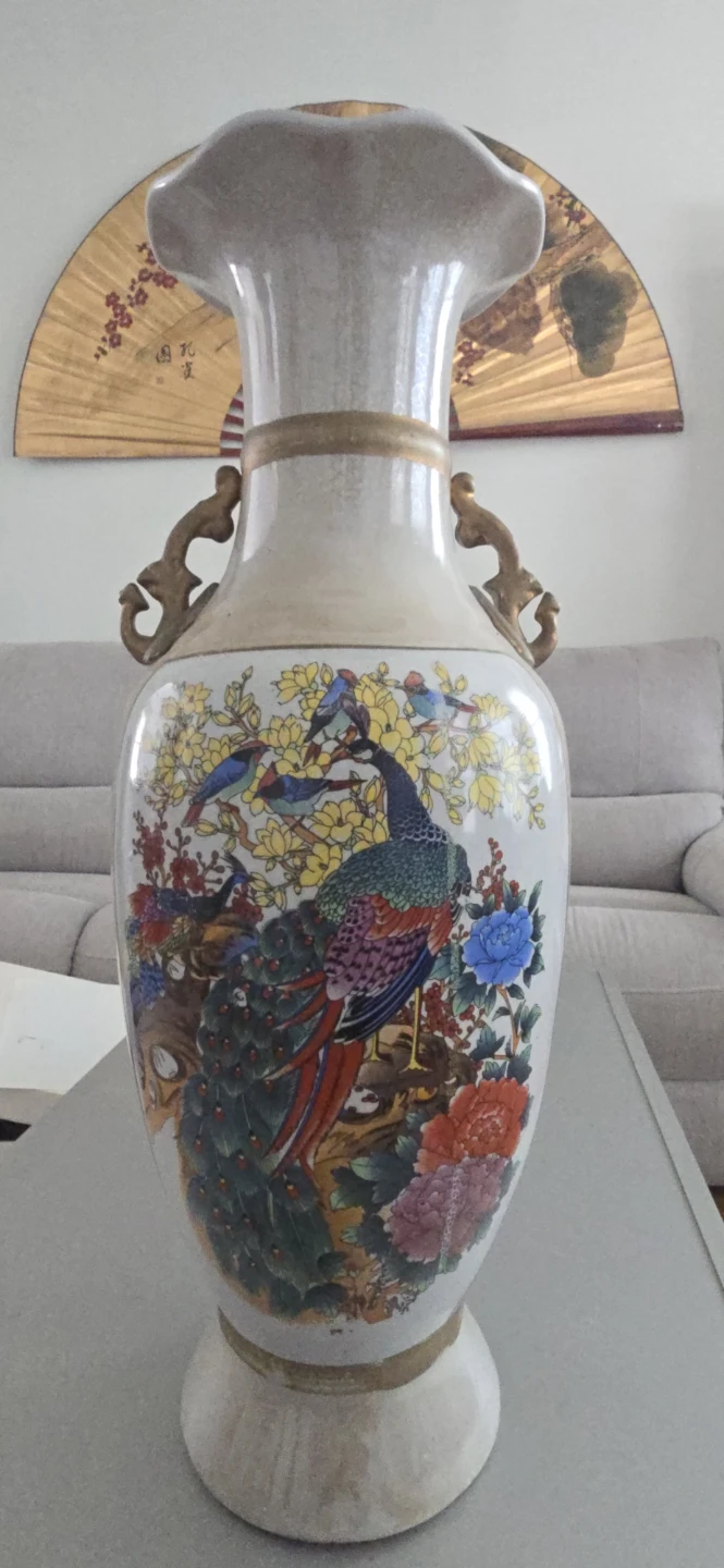 Large Decorative Porcelain Vase - Peacock Design