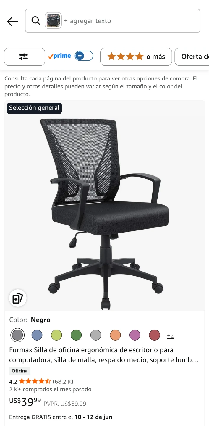 Black Mesh Office Chair
