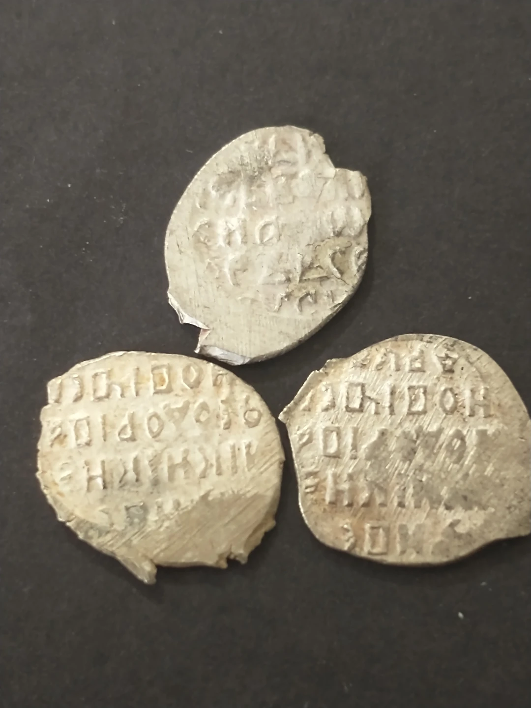 Amazing! Lot 1 - 3 Medieval Russian silver kopeks Wire Coins - photo 4