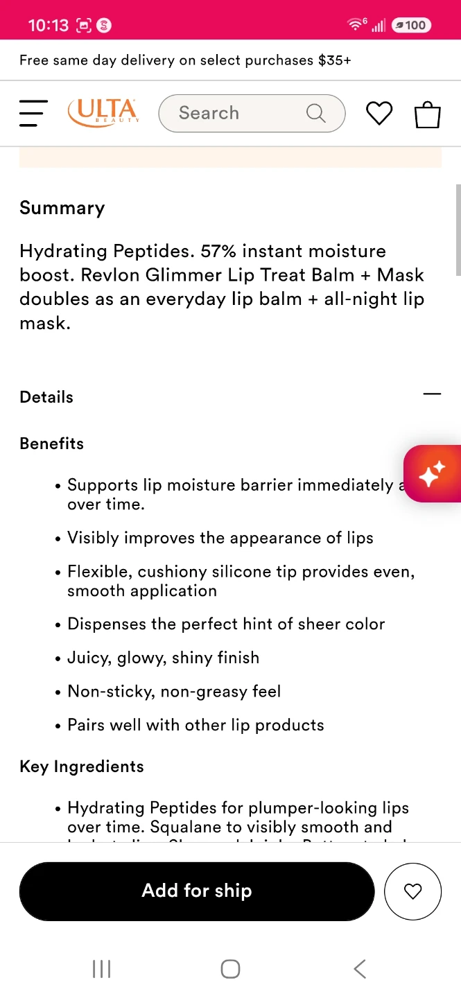 Revlon Glimmer Lip Treat Balm + Mask UnScented ⚽️ - photo 5