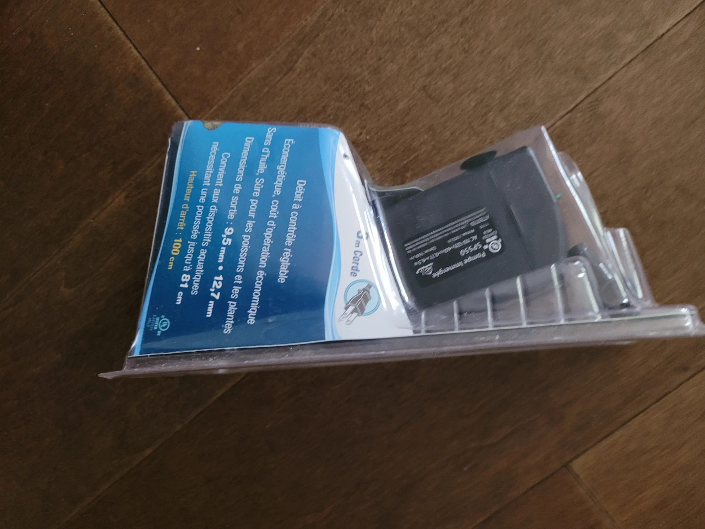Angelo Decor 140 GPH Fountain Pump- BRAND NEW - photo 5