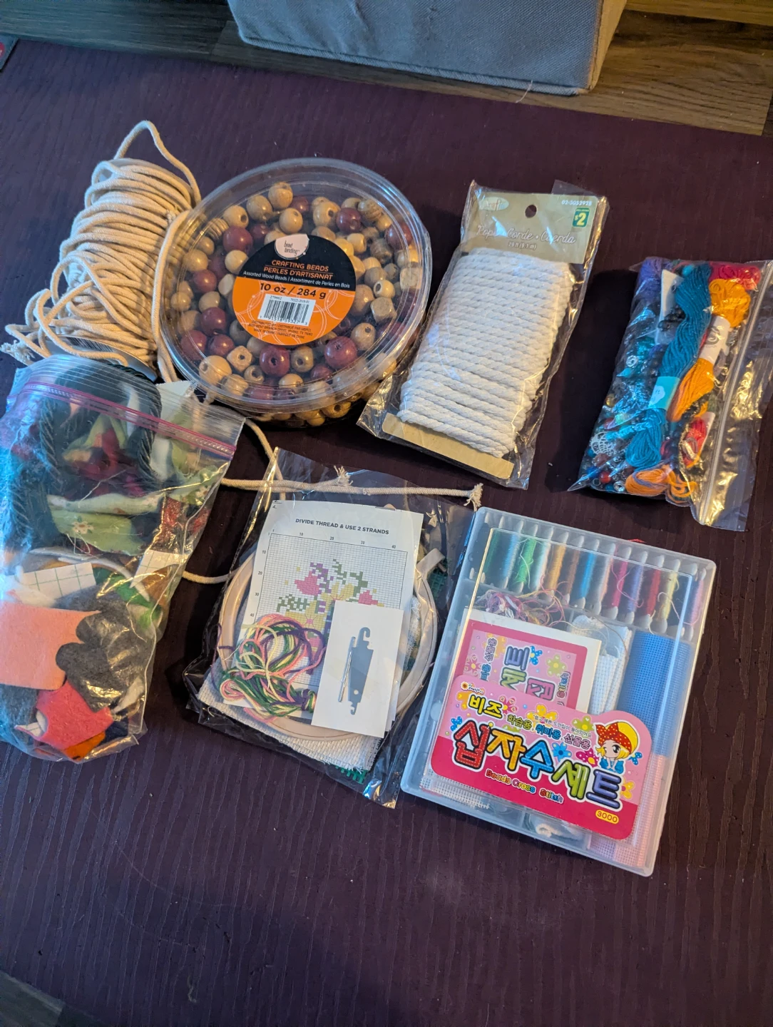 Cross Stitch and Crafting Supplies Kit