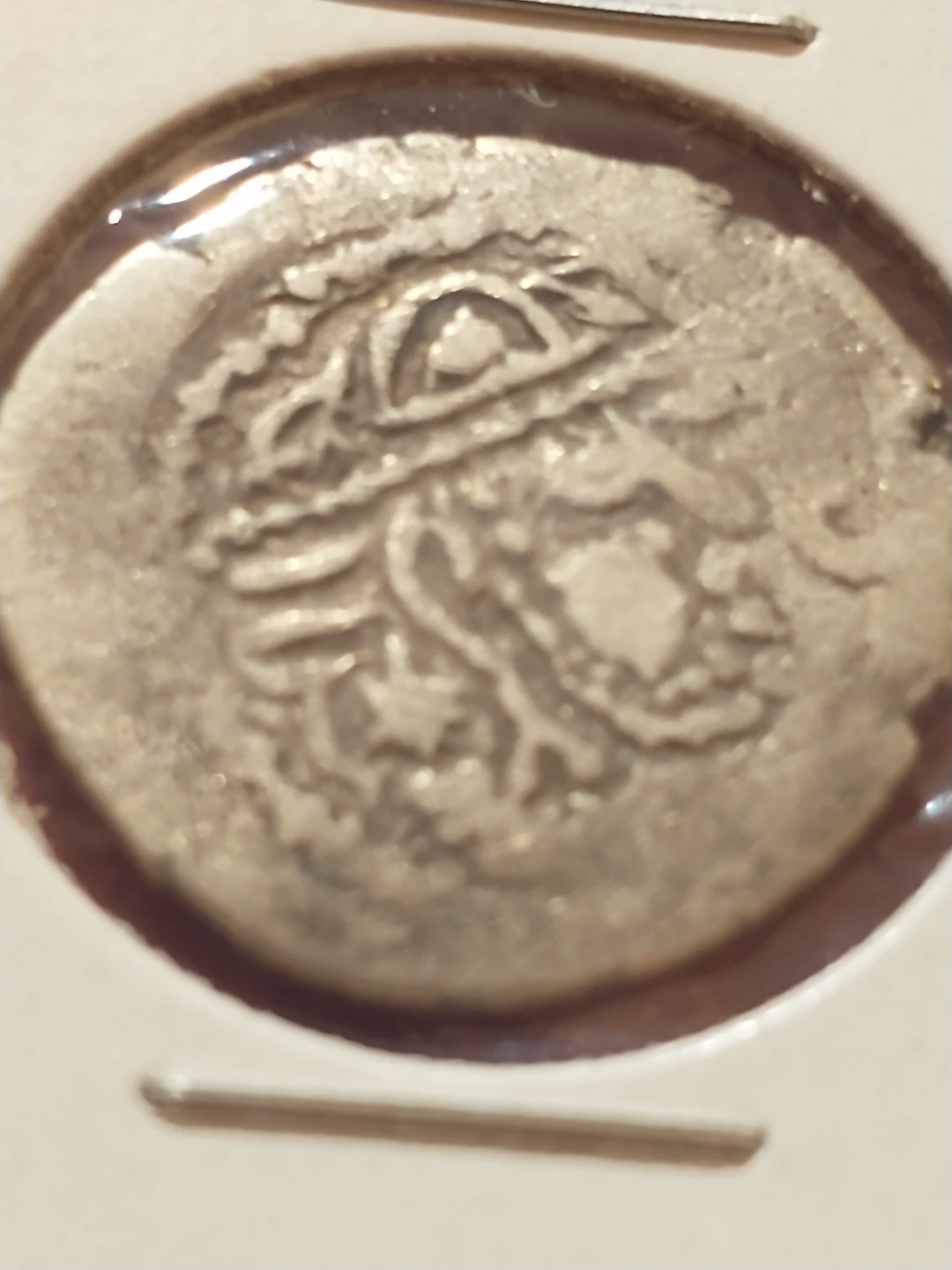 Beautiful 6th-12th century Indo-Sassanian silver drachm