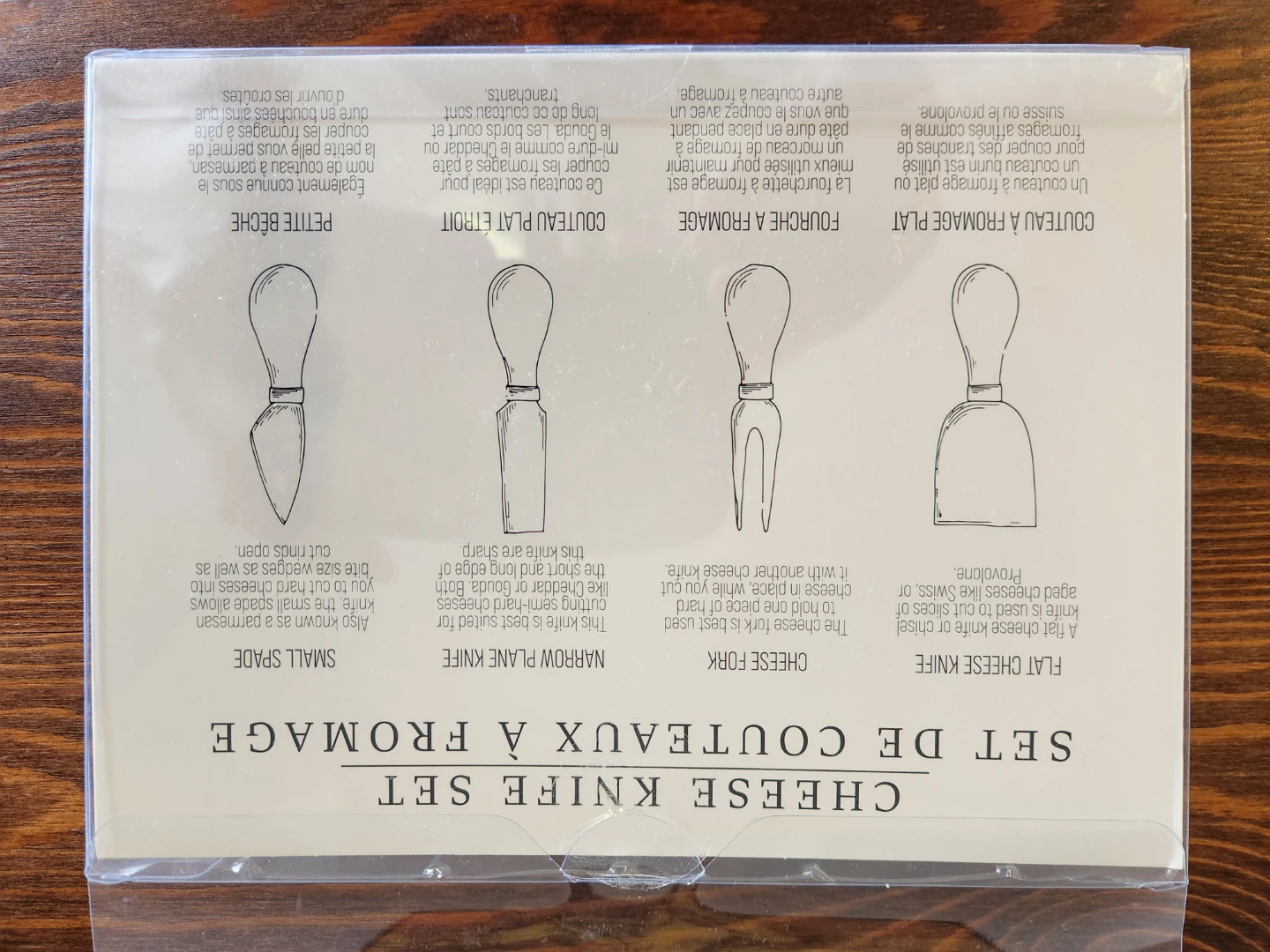 Cheese Knife Set - 4 Piece - photo 2
